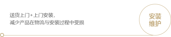 雕塑設(shè)計(jì)公司