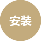 公共藝術(shù)設(shè)計(jì)