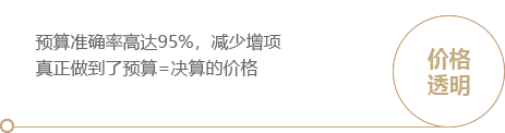 雕塑設(shè)計(jì)公司